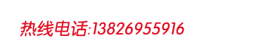 |ݸи(jng)֬޹˾(lin)ϵ҂